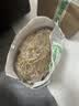 京喜加【26年新根】新鲜鱼腥草折耳根嫩根凉拌节节根现挖猪鼻孔带泥 贵州带泥折耳根2斤 净重1.7斤 畅销装 实拍图