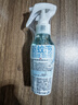润本驱蚊液驱蚊喷雾花露水户外防蚊虫叮咬驱蚊水7%驱蚊酯无香110ml 实拍图