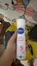 妮维雅（NIVEA）孙颖莎同款精华爽身气雾150ml爽身腋下抑汗喷雾止汗露七夕礼物 实拍图