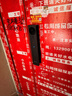 乐橙AI智能锁星火L10 Max 4G（无限免流）人脸识别800万像素VR全景猫眼可视大屏智能门锁指纹锁密码锁 实拍图