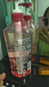 蜂花红石榴洗发水滋养改善干枯毛躁男女士洗发水750ml【临期清仓】 实拍图