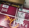 亚太森博凯欧Pro 80g A4复印纸 500张/包 5包/箱（2500张）高端商务品质 合同标书彩打 实拍图