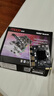 MOGEPCIE两口USB扩展卡双口Type-c转接卡PCI-E转4口usb 3.0拓展卡typec接口 MC2041 实拍图