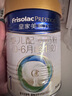 美素佳儿（Friso）皇家婴儿配方奶粉1段（0-6个月婴儿适用）400克 乳铁蛋白 新国标 实拍图