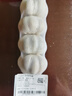 大蒜约250g 实拍图