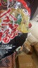 苏伯蛋花汤 6口味速食汤蛋花汤 紫菜番茄白菜菠菜鲜蔬芙蓉全家福套餐 实拍图