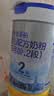 君乐宝【杨幂推荐】乐铂配方奶粉2段(6-12个月)808克 新老随机发 实拍图