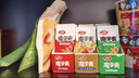 卫龙魔芋爽休闲小零食三盒装麻酱+香辣+酸辣多口味900克约60包 实拍图