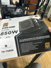 利民（thermalright）额定850W TR-TG850 ATX3.0电源 金牌全模组 原生PCIE5.0 全日系电解电容 14CM小机身 实拍图