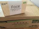 洁柔抽纸 粉Face3层120抽*20包 可湿水面巾纸  整箱纸巾 柔韧卫生纸 实拍图