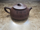 藏壶天下宜兴紫砂壶纯手工茶壶家用泡茶壶器原矿紫砂茶具套装景舟石瓢壶 湖帆石瓢 240ml 实拍图