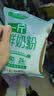 益益乳业一斤鲜奶粉500g原生高钙高蛋白全家营养牛奶粉袋装配料只有生牛乳 1袋（送封口夹*1+奶粉勺*1） 实拍图