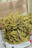 京东京造【2026新茶】明前特级碧螺春250g茶叶绿茶春茶自己喝自营高品质 实拍图
