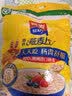 西麦即食燕麦片1980g 谷物代餐早餐膳食纤维无额外添加蔗糖 实拍图