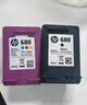 惠普（HP）680原装彩色双支装墨盒 适用hp 2138/2677/3636/3638/3838/3776/3777/3778/4678/5078/5088打印机 实拍图