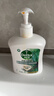 滴露（Dettol）洗手液液体经典松木500g+500g补充装儿童家庭护手替换 实拍图