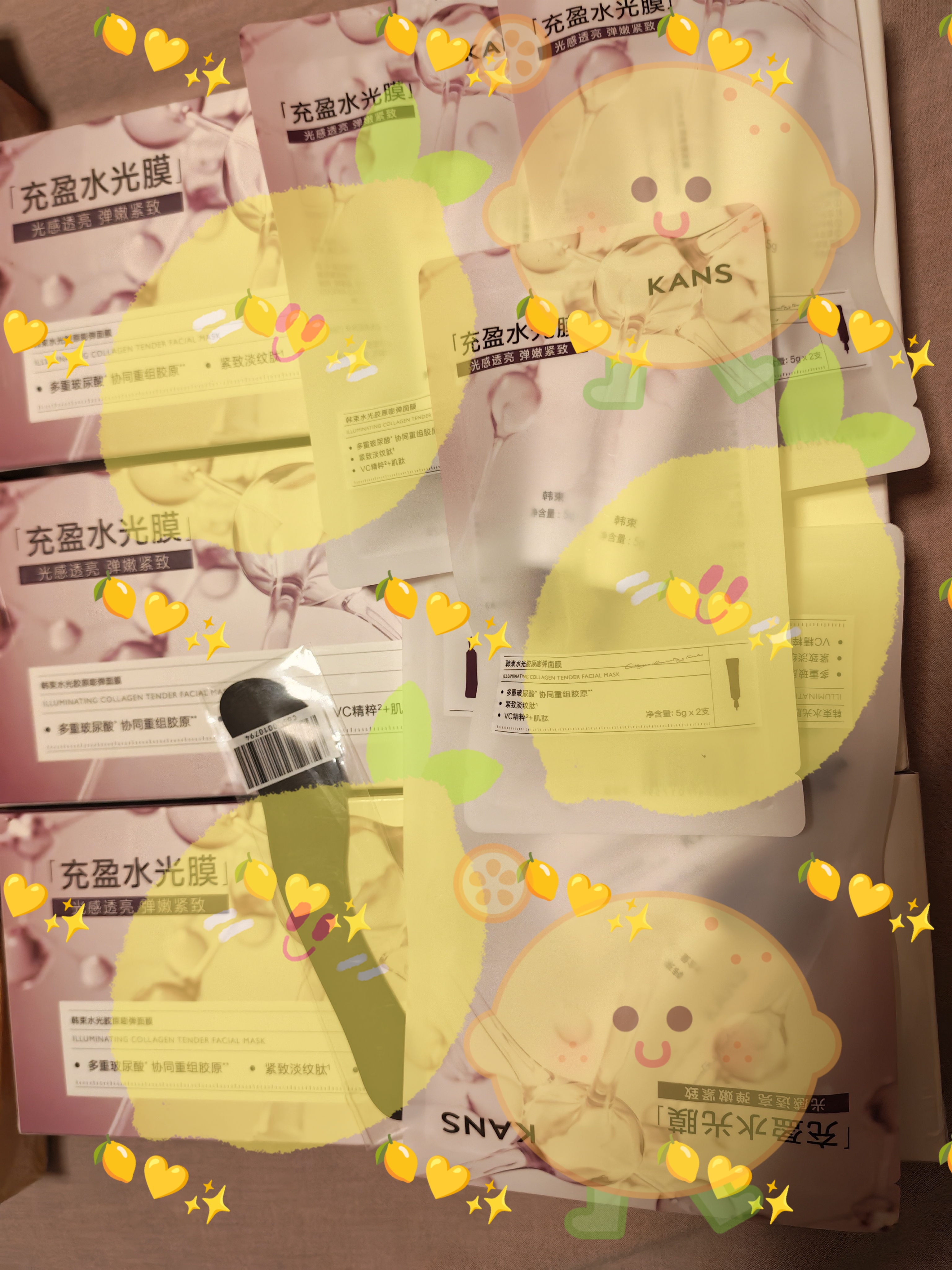韩束水光胶原面膜抗皱紧致补水护肤品小样试用2支七夕情人节礼物 实拍图