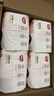 好奇（Huggies）铂金装小桃裤成长裤XXXL26片*4包(17kg以上)【夏季散热王】 实拍图