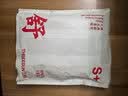 三枪内裤男【7A原纱抗菌】全棉大码高弹罗纹透气爸爸款男三角裤3条装 实拍图