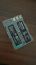 品胜适用EN- EL3E/EL3E+尼康单反相机电池D700 D300 D300S D70 D80 D90 D50 D90s D200 D100 D80S D70S 实拍图