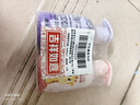 舒客宝贝儿童牙膏按压式150g大容量含氟防蛀2-12岁葡萄味+草莓味2瓶装 实拍图