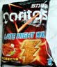 多力多滋（Doritos）美式辣鸡翅玉米片68G 乐事台湾进口薯片膨化食品中秋教师节 实拍图