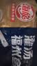 鱼极蟹味棒130g蟹肉棒减脂餐蟹柳火锅食材烧烤关东煮麻辣烫寿司生鲜 实拍图
