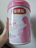 伊利金领冠舒孕孕产妇奶粉750g*1罐 DHA/叶酸/钙/铁/锌/燕窝酸/含糖 实拍图