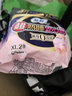 苏菲超薄透气0皮筋超熟睡安心裤L码4条 量大安睡裤卫生巾夜安裤自营 实拍图