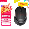 罗技（Logitech）M330 静音鼠标 无线鼠标 办公鼠标 右手鼠标 带无线微型接收器 黑色 实拍图