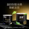 NVVA4学生信稿纸信封彩色卡通信纸印花信纸文稿纸练习本子手写信签纸带横线50张+信封 10个 XZ-T01 实拍图