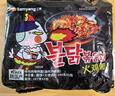 三养（SAMYANG）火鸡面三养速食方便面袋装 700g(140g*5)泡面拌面早餐零食 实拍图