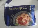 GUO LIAN国联翡翠生虾仁去冰净重2斤加大号58-66只虾类生鲜品质保障 实拍图