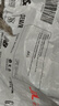 得力（deli）B5/60张活页本笔记本子作业本可拆卸横线学生线圈本记事本考研日记本HB560-6 实拍图