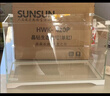森森超白桌面小鱼缸生态玻璃缸水草缸客厅造景金鱼缸HWK-420P裸缸 实拍图