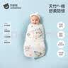 婧麒（JOYNCLEON）隔尿垫婴儿童防水可洗透气大尺寸床单床垫2条70*100cm jgn147396 实拍图