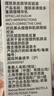 理肤泉清痘精华套装(K乳+DUO+M精华乳) 改善痘肌祛黑头护肤品生日礼物 实拍图