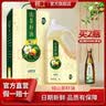 赣江山茶油5L纯正茶油食用油一级江西茶籽油礼盒 实拍图