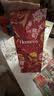 轩尼诗（Hennessy）洋酒 VSOP干邑白兰地法国进口 700ml  生肖限量版礼盒 实拍图