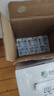蒙牛低脂高钙牛奶250ml*24盒 早餐健身伴侣 送礼优选送礼礼盒 实拍图