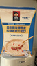桂格（QUAKER）益生菌发酵燕麦即食燕麦片280克（40g*7袋）7天装 实拍图