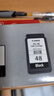 佳能（Canon）PG-48 黑色墨盒(适用E478/E478R/E3480/E418/E4280/E4580) 实拍图