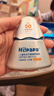海龟爸爸春夏季儿童防晒霜宝宝小光盾学生军训专用SPF50青少年防晒乳40g*2 实拍图
