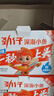 劲仔【王俊凯推荐】深海小鱼 糖醋味 300g/盒 20包  鱼仔鱼干海味零食 实拍图