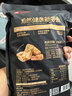良品铺子 鸡肉豆腩(卤香味)500g豆脯豆干解馋小零食休闲美味 实拍图