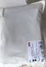 京东京造【4条 EBM灭菌】纯棉男式内裤男10A抗菌新疆棉平角内裤夏季 4XL 实拍图