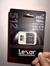 雷克沙（Lexar）512GB TF(MicroSD)存储卡 V30 4K 读255MB/s 大疆Pocket 4P官方推荐 影石Luna内存卡(SILVER PLUS) 实拍图