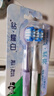 好来（DARLIE）原黑人钻耀白牙刷绒密减压护龈超声波植毛有效抛光亮白去渍4支 实拍图