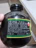 信远斋桂花酸梅汤饮料300ml*12玻璃瓶整箱中秋好礼国庆聚会酸甜爽口解辣 实拍图