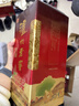 泸州老窖 六年窖头曲 浓香型白酒 52度500ml 2瓶（配礼袋） 实拍图